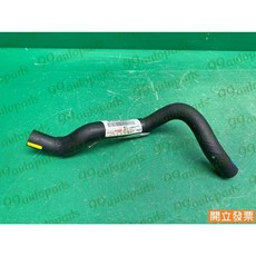 豐田 VIOS 1.5 (2003年起) 汽車熱水管 引擎水管 暖氣水管 零件料號 87245-0D040