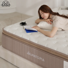메모리폼 매트리스 단단한 허리편한 숙면 유로탑 28cm 매토피아