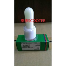 光陽 原廠漆 補漆筆 刮傷修復, 1個, 珍珠白NVP