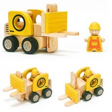 아임토이 중장비 지게차 (27450), 1