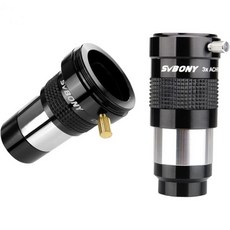 SVBONY SV137 2X 바로우 렌즈 번들 및 포함