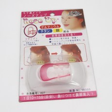 美鼻夾 鼻樑增高器 鼻翼縮小夾 挺鼻器 鼻型矯正器 翹鼻夾, 1個, 一個