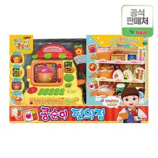 영실업 전자레인지로 짠 콩순이 편의점 계산대 놀이, 혼합색상, 1개
