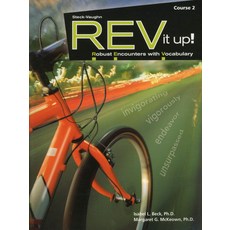 REV IT UP(STUDENT BOOK. 2), STECK VAUGHN