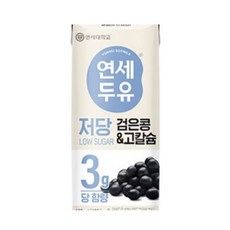 연세두유 저당 검은콩 고칼슘 두유, 190ml, 6개