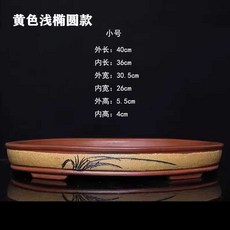 수석 장식 받침대 화분 장식 사각 수석받침대 원목 다육