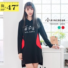 眼圈熊 中大尺碼 X325休閒運動長版上衣(紅.綠L-3L) - 撞色口袋 英字印圖 開衩設計