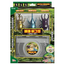 씽크토이 배틀 버그킹 컬렉션 세트, 1COLOR WARM MIXED, 1세트