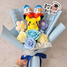 타이니몽 포켓몬 산리오 킨더조이1개 구성 인형 꽃다발, 피카츄 꽃다발1+킨더조이1개