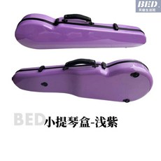 超輕雙肩背小提琴琴盒，4/4尺寸，多色可選，出口品質樂器配件, 淺紫, 1個