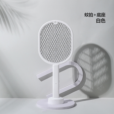 EGUANLL 家用電蚊拍伸縮摺疊滅蚊拍滅蚊燈二合一自動誘蚊滅蚊器, 如圖所示6455（5605）