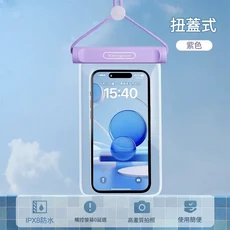 手機防水袋 斜挎掛脖 觸屏拍照防水套, 掛脖紫色, 1個