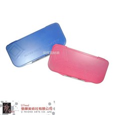 MIJELLO美捷樂Fusion專家級水彩調色盤(MWP-3018)，專業繪畫調色工具，多格設計，方便攜帶，易清洗, 1個, 藍色, 18