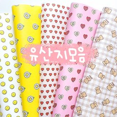 유산지 왁스페이퍼 샌드위치포장 떡 김밥 베이킹 도시락 케익 구디백 포장, 1개, 12.허그미(미니) 100P