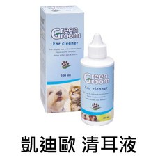 Candioli 凱迪歐 淨毛舒 乾洗慕斯 200ml, 1個, 凱迪歐-清耳液100ml
