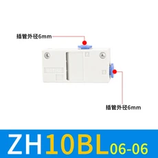 진공 발생기 공압식 대흡인 대유량 ZH07BS-06-06 ZH10BS-01-01 ZH05BS(ZH07BS-06-06)