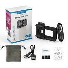 핸드폰크로스필터 폰망원경 CPL cpl필터 휴대폰, 1개, 150X 다기능 조명