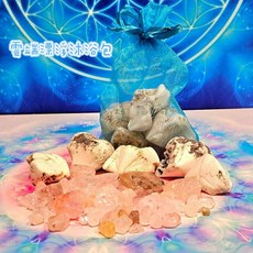 雲端漂浮沐浴包Heaven&Earth 鈣沸石、梵天清透阿賽斯特萊原礦, 1個