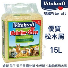 德國 Vitakraft Vita - 小動物專用, 優質松木屑 15L, 1個