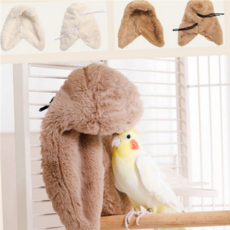 애완조류 앵무새 겨울담요 새장 방한 포치 보온 새집 은신처, 브라운