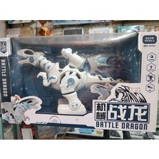 ZHENG HAN 機械戰龍 電動聲光可發射恐龍玩具 恐龍模型, 白, 1個, 16cm