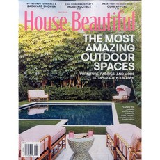 House Beautiful USA 2019년 5월호 (미국 홈 주택 실내 인테리어잡지)