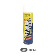 三口品 防水補漏膠 噴霧防水劑 屋頂外牆裂縫修補, 1個, 白色【三口品】升級款