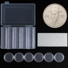 와이낫몰 동전수집 캡슐 케이스 100개 세트 대용량 코인보관함, 상세페이지 참조