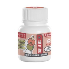 nu4PET 陪心寵糧 機能PLUS 貓三寶 原味 100g, 1個, 抵抗力+