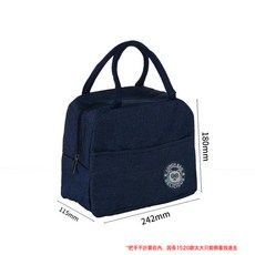 成人玻璃飯盒 圓形 便當盒 餐盒 帶飯 玻璃碗 加蓋, 1個, 琥珀色高硼玻璃小熊餐包（僅單只餐包）