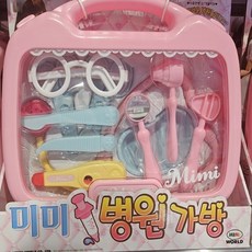 미미월드 미미 병원가방