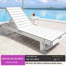 수영장 그늘막 대형 초가지붕 파라솔 카페 테라스용 야외, 두꺼운 위니크화이트 A