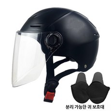 초대형 반모 헬멧 전동킥보드 안전모 빅사이즈 여름용 통풍 경량 헬멧, 1개, 블랙-투명긴안경80내귀보호