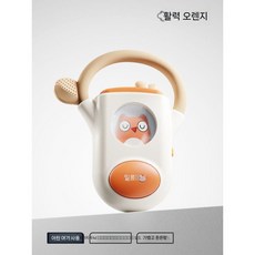 어린이 장난감 휴대폰 시뮬레이션 음악 유아장난감 사운드북, 활력 오렌지
