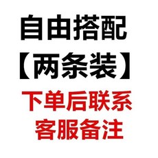 男士運動籃球七分緊身褲 高彈力速乾打底褲 01