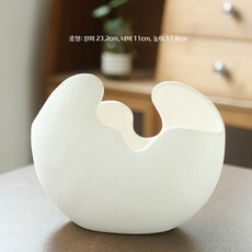 조약돌 화분 베란다 화단 텃밭 대형 어항 중형, 세라믹