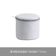 洗衣袋 機洗細網防變形護洗袋, 文胸 漂浮款 灰拉鍊,店長推薦裝10個, 1個