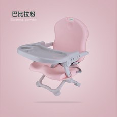 DFMEI 寶寶餐桌嬰幼兒免安裝家用卡通吃飯桌椅便攜式兒童餐椅收納免裝, 如圖