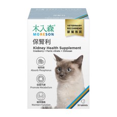 木入森 MORESON 保腎利 貓咪腎臟保健營養品 獸醫推薦 低磷配方 30錠, 1個, 腎臟/心臟/肝臟, 30份