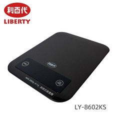 利百代LY 8602KS LED料理秤，最大測重3kg，最小單位5g，精準測量，烘焙好幫手