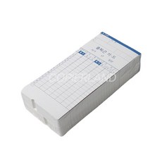 YST 출퇴근기록용지 한글 근퇴관리 출퇴근기록기