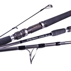 YGF King Storm海上船釣竿, S732M