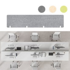 국산 사무실 독서실 일자 176cm 대형 파티션 가리개 책상파티션, 칸파티션 전면부 L 베이지