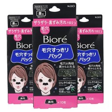 Biore 蜜妮 妙鼻貼 黑色款, 3個, 10片