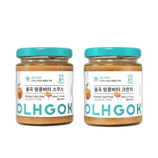 옳곡 국내산 100% 무첨가 무설탕 땅콩버터 입 스무스 크런치, 200g, 2개