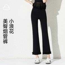 高腰瑜伽褲 煙管褲 花邊顯瘦運動褲 提臀健身長褲
