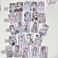 韓國domi小卡id新品明信片，DOMI WORLD快閃自印平替款辣妹風，文創週邊, 1個, domi小卡四期