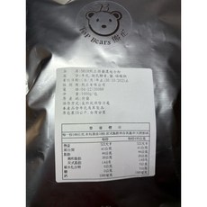 TOP BEARS 荷蘭濃味細起士粉, 1kg, 1個