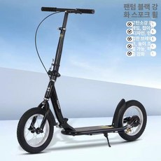 접이식 킥보드 머스코 23FQ25G 무동력 퀵보드, 1개, 소형블랙/없음