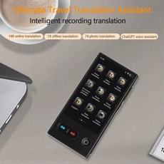 AI 스마트 음성 번역기 138개 언어 온라인 오프라인 휴대용 실시간 여행 일상 채팅, 01 S30Pro